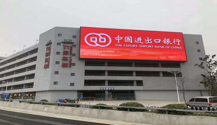 保定室外LED屏優(yōu)勢(shì)有哪些？