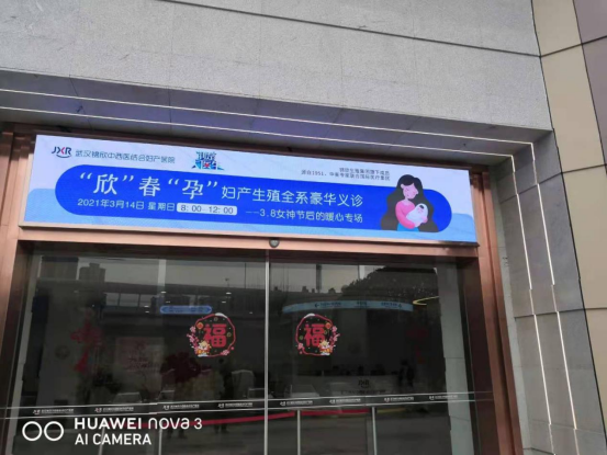 烏海室內(nèi)LED和室外LED屏的區(qū)別